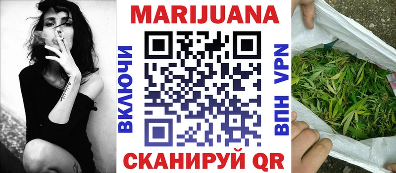 Купить наркотики сайты Дятьково БУТИРАТ A-PVP ГАШ КОКАИН МАРИХУАНА АМФ