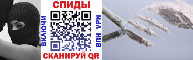 Amphetamine Premium  как найти закладки  Дятьково 