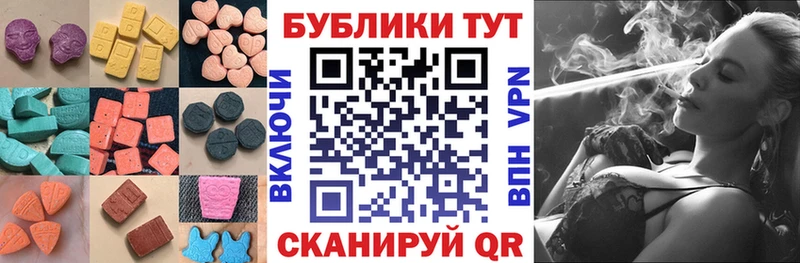 Экстази louis Vuitton  Дятьково 