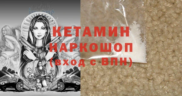кокаин перу Абдулино