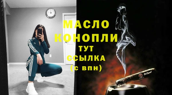 кокаин перу Абдулино