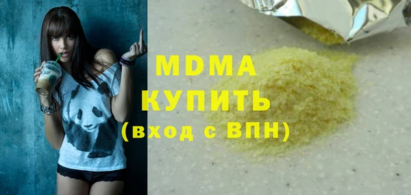 стаф Алзамай