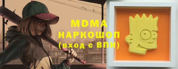 стаф Алзамай