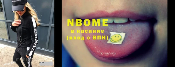 МДПВ Армянск
