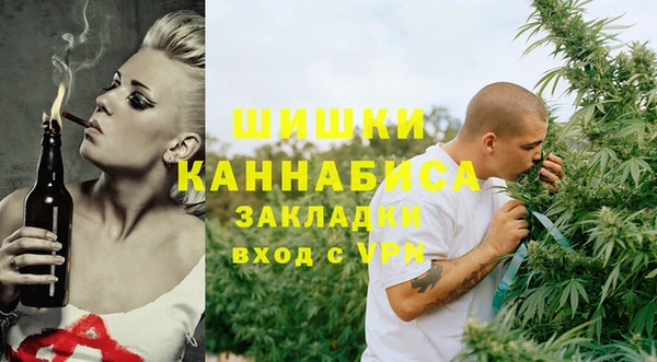 кокаин перу Абдулино