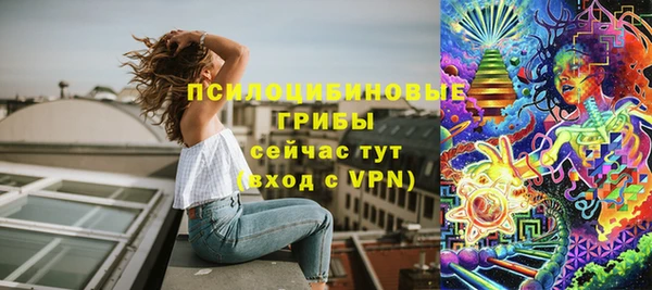 кокаин перу Абдулино