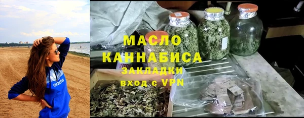 мефедрон Алексеевка