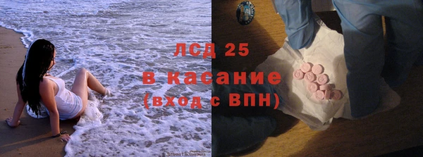 кокаин перу Абдулино