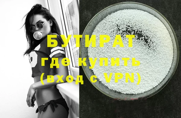 кокаин перу Абдулино