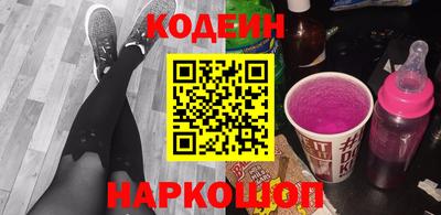 мяу мяу мука Тара