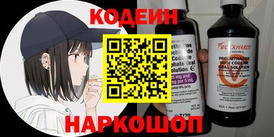 мяу мяу мука Тара