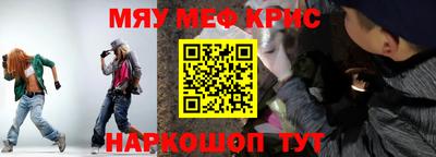 гашишное масло Тверь
