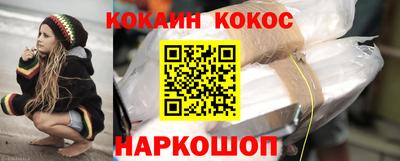 гашишное масло Тверь