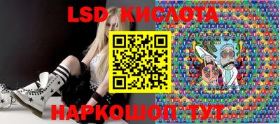 гашишное масло Тверь