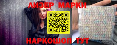 стаф Татарск