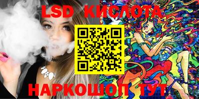 гашишное масло Тверь