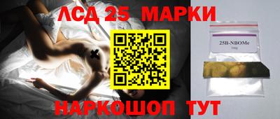 стаф Татарск