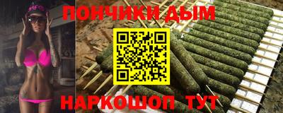 стаф Татарск