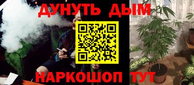 стаф Татарск