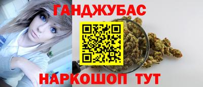 мяу мяу мука Тара