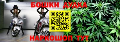 стаф Татарск