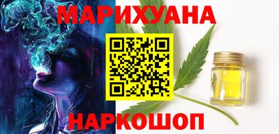 стаф Татарск
