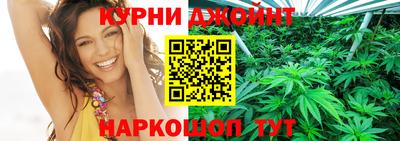 стаф Татарск