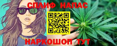 стаф Татарск