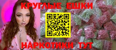 стаф Татарск