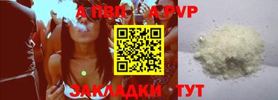 мяу мяу мука Тара