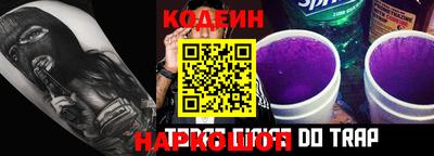 гашишное масло Тверь