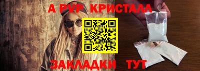гашишное масло Тверь