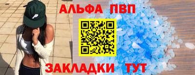 гашишное масло Тверь