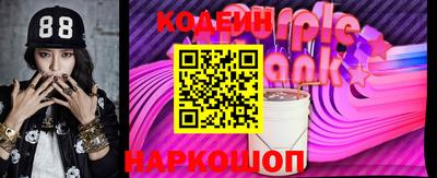 гашишное масло Тверь