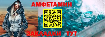 гашишное масло Тверь