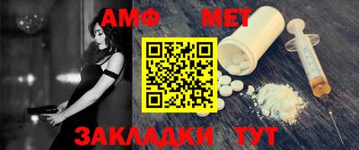 гашишное масло Тверь