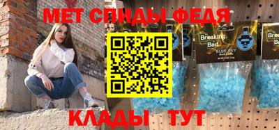 гашишное масло Тверь
