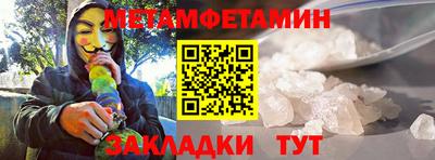 гашишное масло Тверь