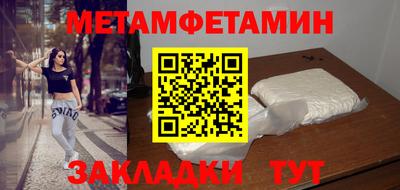 гашишное масло Тверь