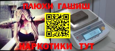 мяу мяу мука Тара