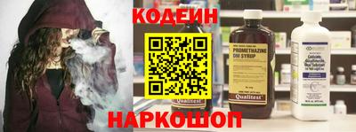 стаф Татарск
