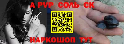 гашишное масло Тверь