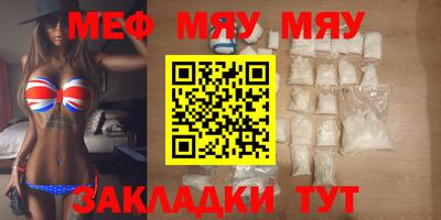 гашишное масло Тверь