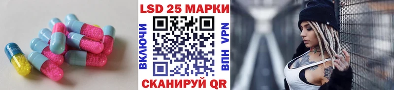 хочу   Дятьково  ЛСД экстази кислота 