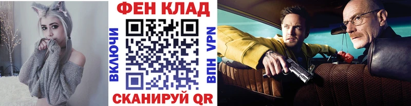 Первитин витя  Дятьково 