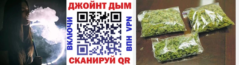 Бошки Шишки индика  цены наркотик  мориарти Telegram  Дятьково 